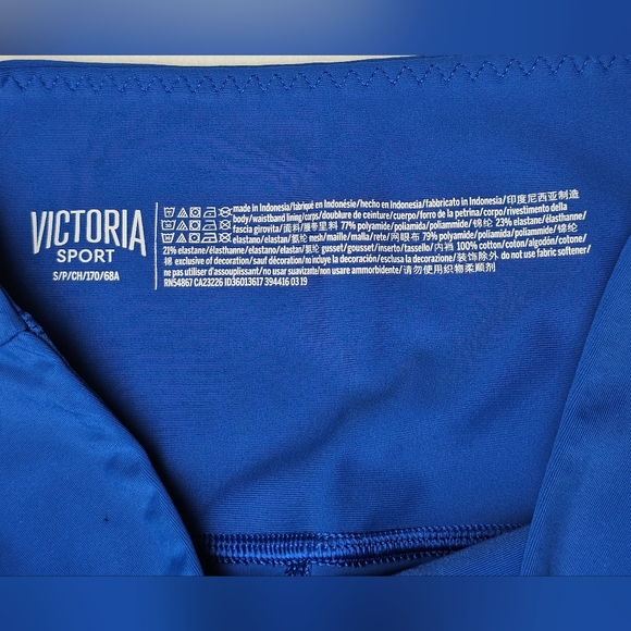 Victoria Sport Blue Cropped Capri Leggings Athletic Yoga Pants - Picture 4 of 9